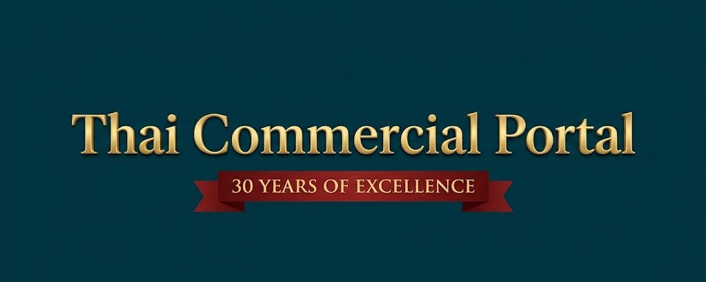 Thailand Commercial Portal